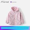 Cross-Border Malwee Girls' Outwear Autumn and Winter New European and American Style Long-Sleeved Cardigan Autumn Cute Little Girl Windbreaker