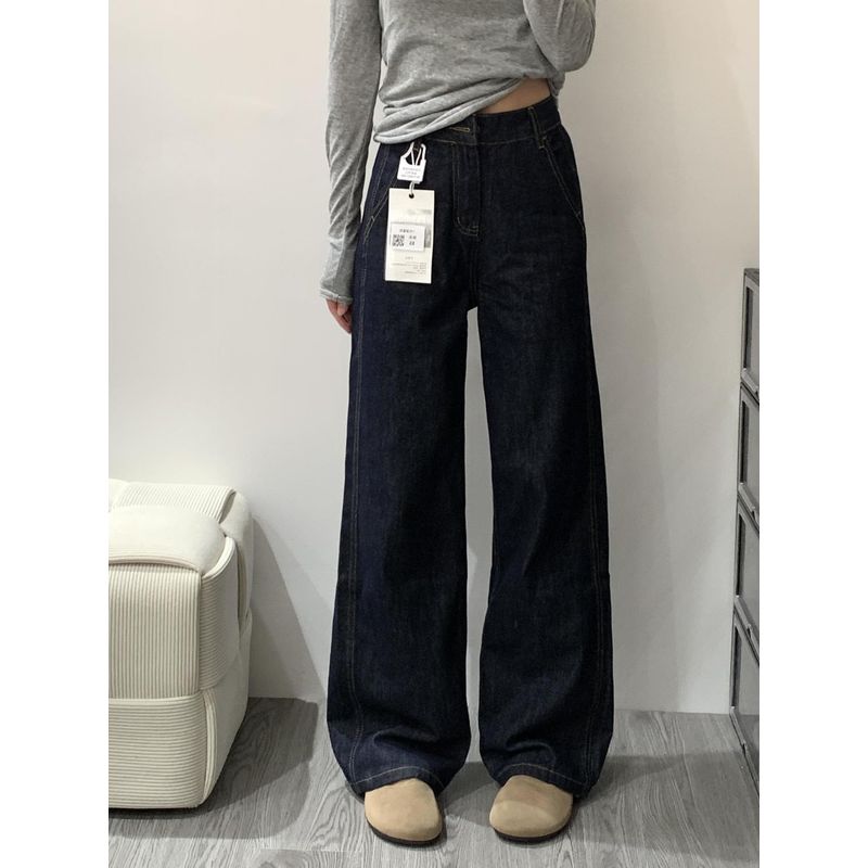 

145 Small American Dark Blue Wide Leg Denim Women s Autumn 2024 New Arrival Casual Lazy Mop Pants Dark blue small section XL