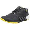 Dropset 'Carbon Beam Yellow' GW3903