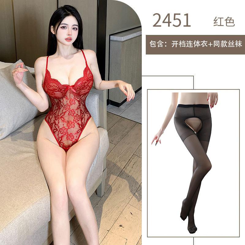 Sex Underwear Women's Sexy Lace One-piece Free Hollow Suspender Sex Clothes Sex Products