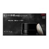 KATE Jureli Puff Foundation Limited Set 02 Tsukiyo No Kurage