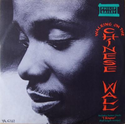 12inch Record PHILIP BAILEY - Walking On The Chinese Wall TA6202 CBS 1985 UK Soul/Funk Used