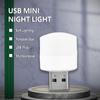 USB Night Light Mini LED Night Light USB Plug Lamp Power Bank Charging USB Book Lights Small Round Reading Eye Protection Lamps