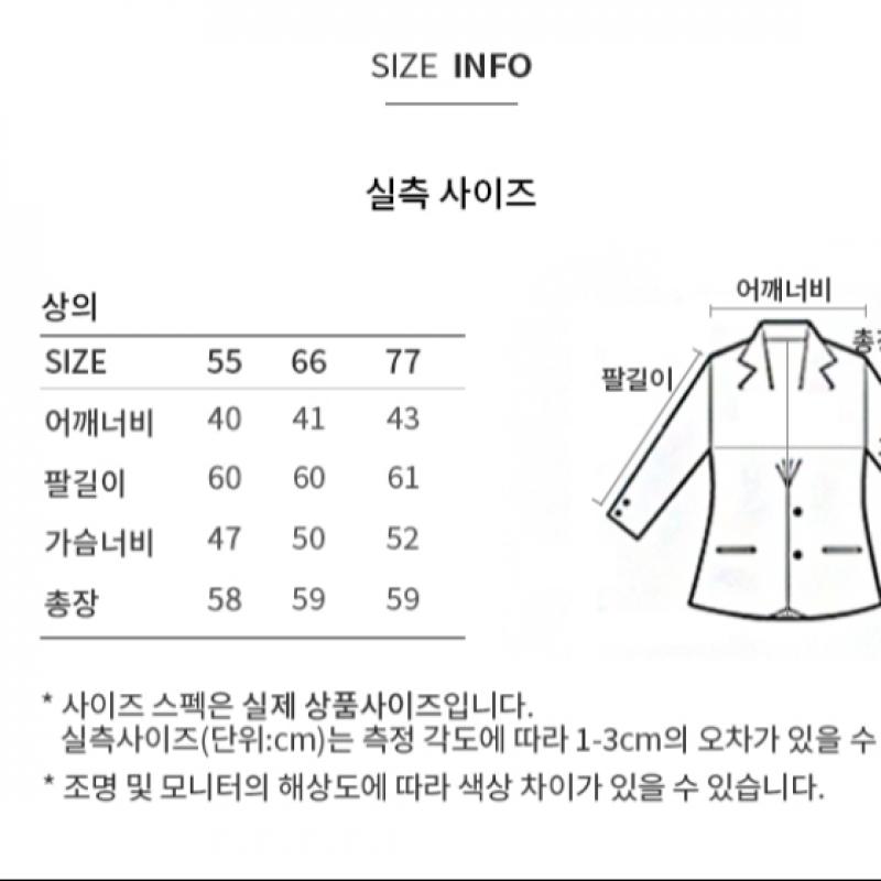 Ea S miSS Tricot cu gât înalt moale SSkpoo42600 Ot