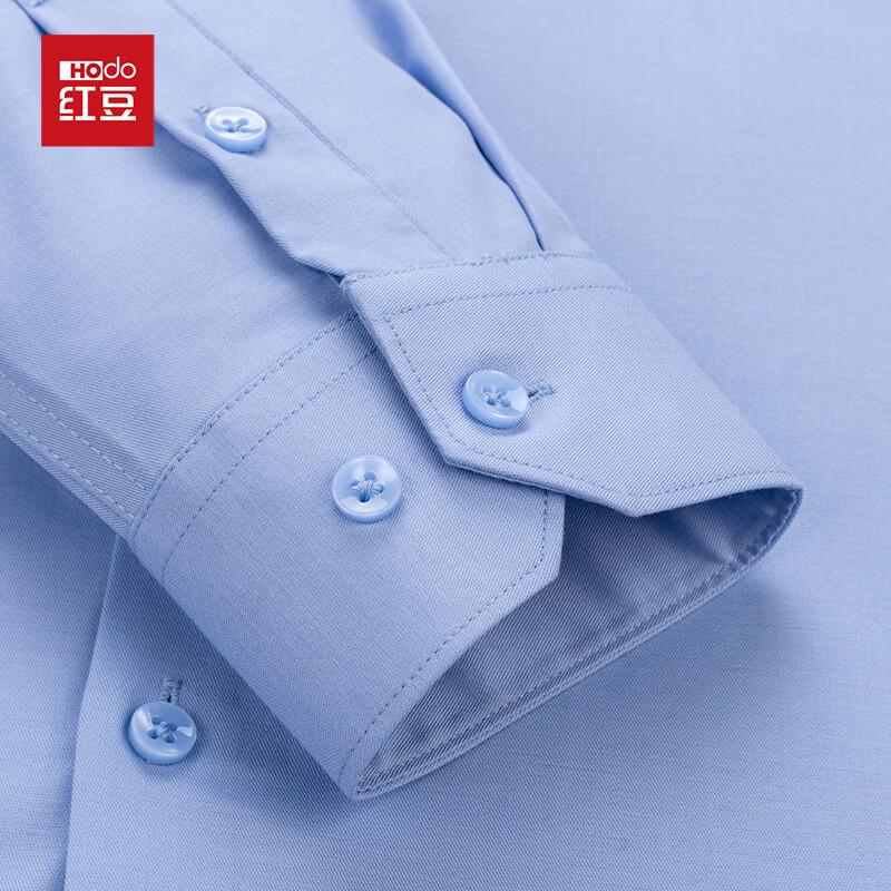 Hongdou Men's Wrinkle-Resistant Business Casual Long-Sleeve Shirt