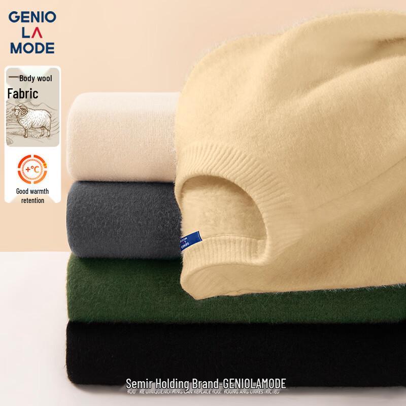 GENIOLAMODE Herren Winter Rundhals Warmer Pullover