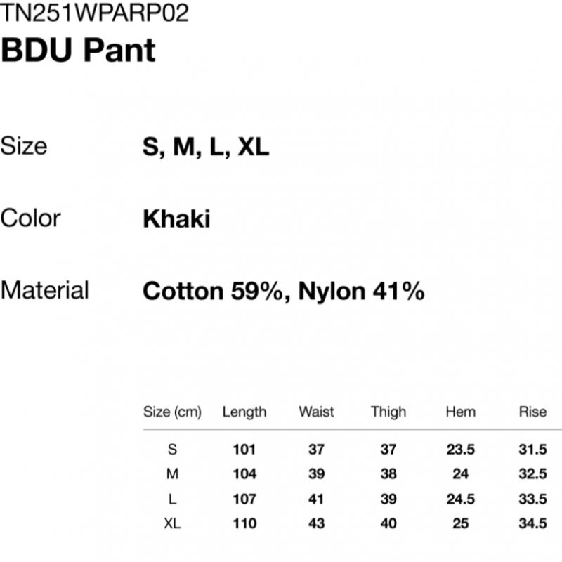 Das ist Nie Das Bdu Hose Khaki