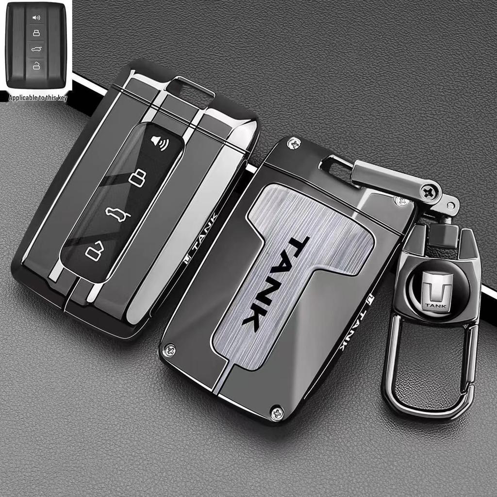 Tank 300/400/500/700 Key Case for New Energy Hi4T/Hi4Z Models
