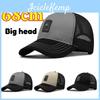 5661cm Xxl Head Big 6268cm Man Cotton Mesh Baseball Caps Large Size Oversize Snapback Hat Summer Plus Size Trucker Hat Unisex