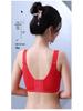 Douyin Best-Selling Full Coverage Adjustable Bra - Bust Enhancing, Anti-Sag, Wire-Free, Beautiful Back Design
