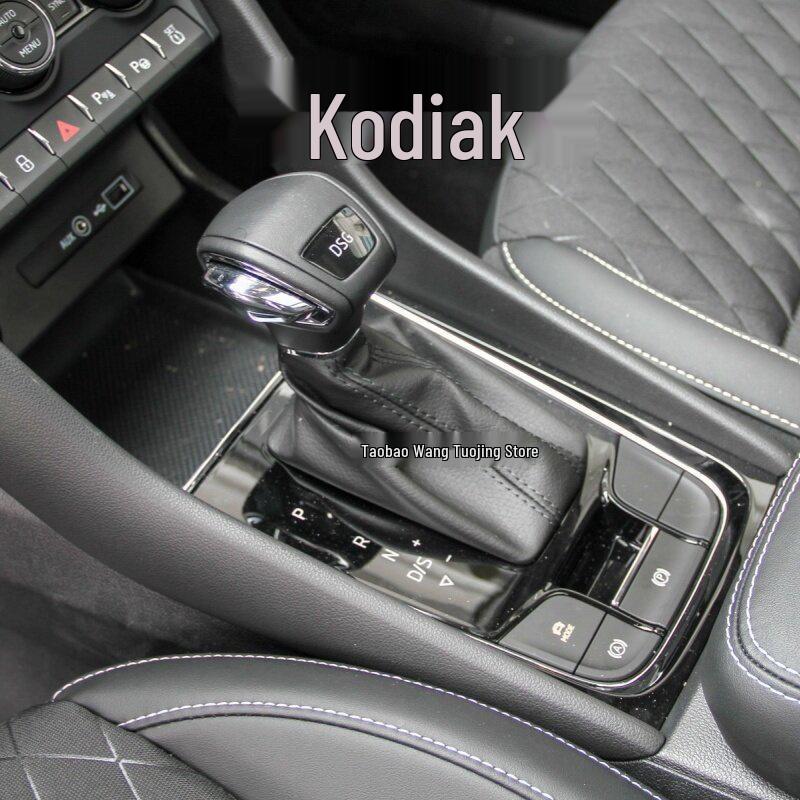 Pokrywa dźwigni zmiany biegów automatycznej Skoda Kodiaq/Karoq