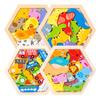 Shinse Holzform-Zuordnungsspielzeug für Alter und Montessori Frühentwicklung Pädagogisches Spielzeug für Fingerspitzen und Geometrie Jungen und Weihnachten von Puzzle,