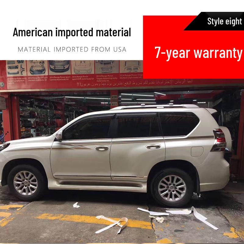 10-20 New Prado Body Color Stripe Decals - Prado 4000 Waistline 2700 Car Decoration Stickers