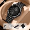 Men Quartz Watch Minimalist Fashion Wristwatch Stainless Steel Strap Luxury Gift Box Set Classic Waterproof Watch for Men