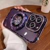 Magnetic Rhinestone Bracket for iPhone 13/14 Pro Max with Electroplated Glitter Lens Film