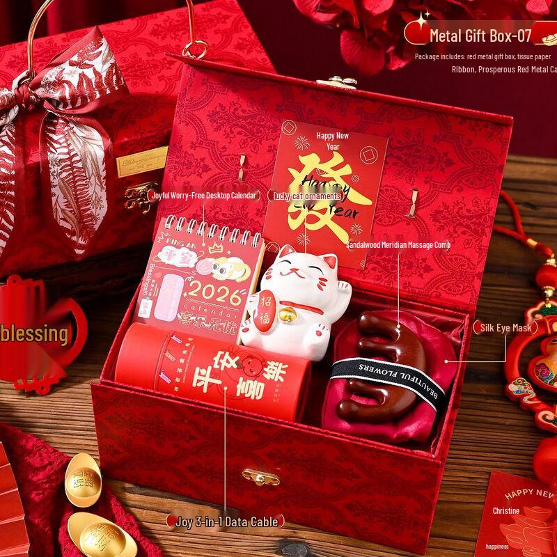 Ailan Huijia A1 Insulated Mug Gift Set