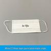 Triple-Layer Non-Woven Disposable ES Mask for Clean Rooms