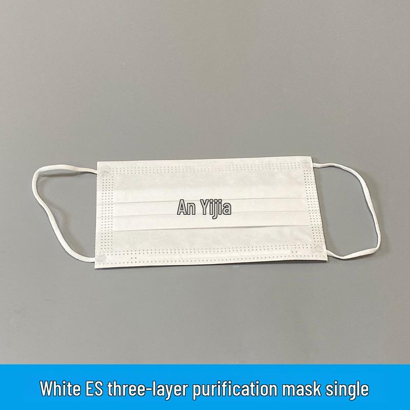 Triple-Layer Non-Woven Disposable ES Mask for Clean Rooms