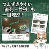 AZ-FRONT Science Experiment Kit: Electrical Circuit, Miniature Light Bulb, LED, Motor, Electromagnet, Hand-Crank Generator. Supervised by a Former Tut