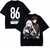 86 EIGHTY-SIX Anime Liebhaber T-Shirt Harajuku Baumwolle Neues Modell High Street Retro Übergroß Unisex