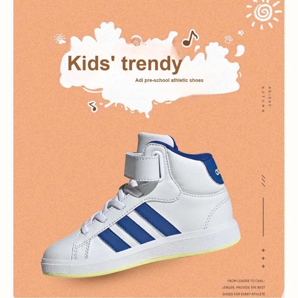 Adidas Grand Court Fashion Versatile Mid-Top Kids Sneakers Kids Sneakers White Blue JR2584