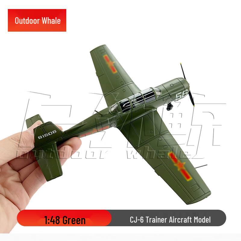 Collectible Die-cast Military Aircraft Models