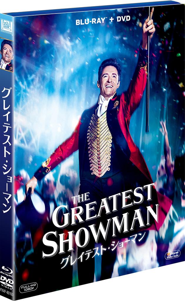 The Greatest Showman DVD 2-Disc Blu-ray & [Blu-ray]