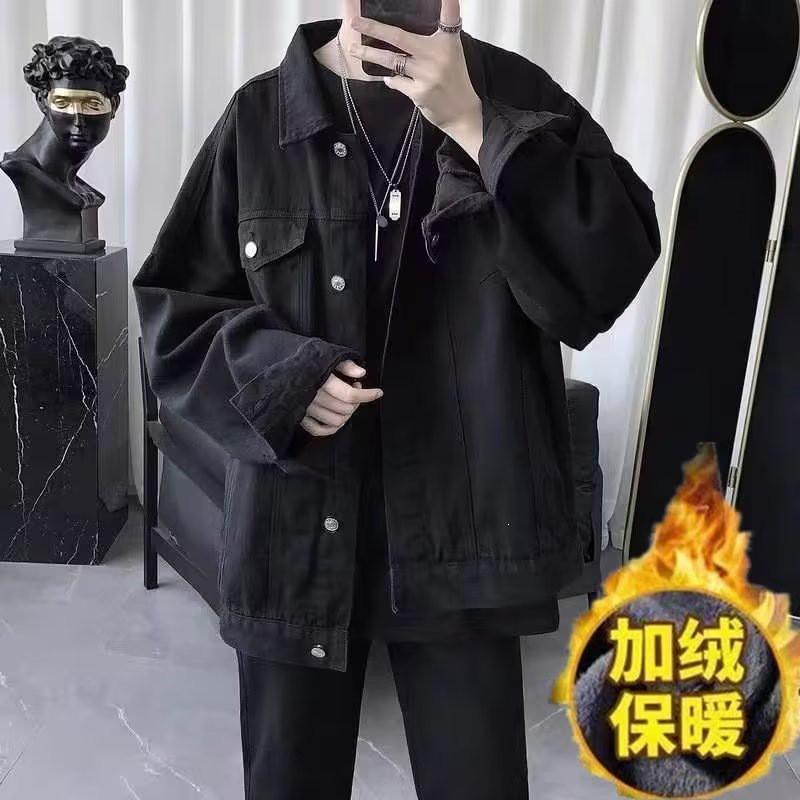 Unisex Black Denim Jacket Oversized Loose Fit Workwear Style Short Cropped Biker Chic Outerwear Casual