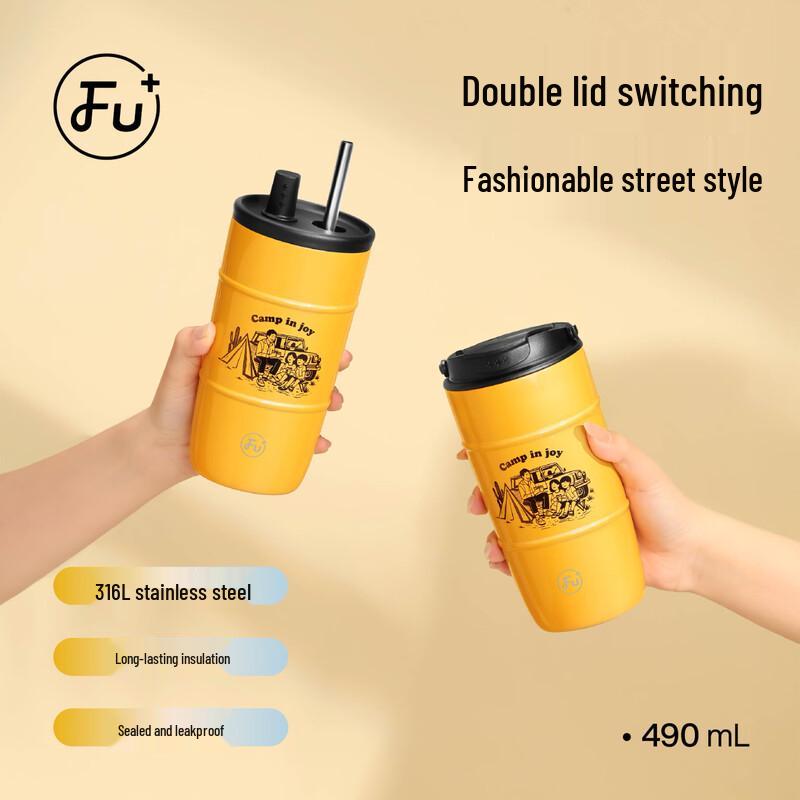 FU+ 316L Stainless Steel Insulated Dual-Drink Coffee & Water Bottle