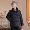 Red Chinese Style Winter Down Jacket for Middle-aged and Elderly Women: Warm, Thick Cotton Coat