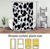 Cow Print Shower Curtain, Black & White Animal Design, Polyester Fabric With Hooks