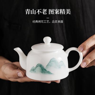 Goat Fat Jade Kung Fu Tea Set Ceramic Teacup Creative Handmade Pot Home Tea Gift
