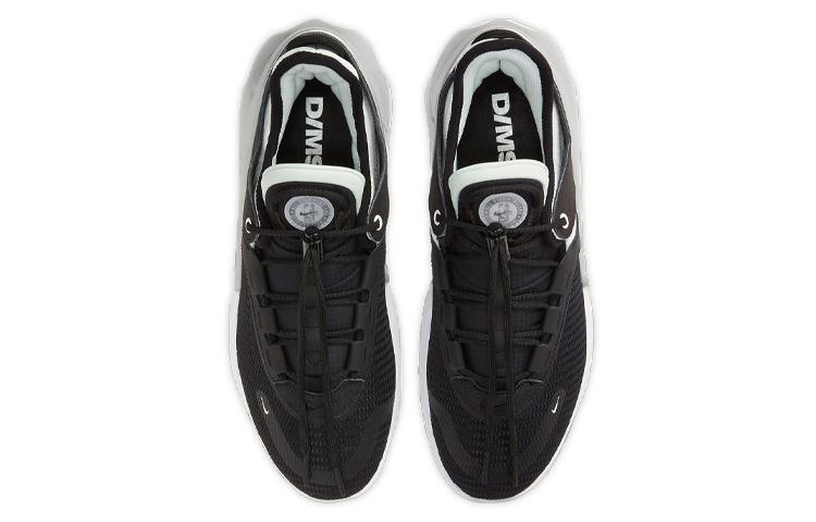 Men's Sneakers Nike D/MS/X Distorted DNA Black Barely Green Black/White-Barely Green