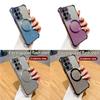Galaxy Samsung For A06 Gradient Color Clear Shockproof Magnetic Ring Phone Case