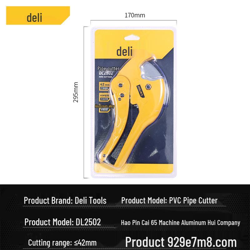 Deli Tools PPR Pipe Cutter DL2501 - Professional Fast-Cut Scissors for Line Pipe