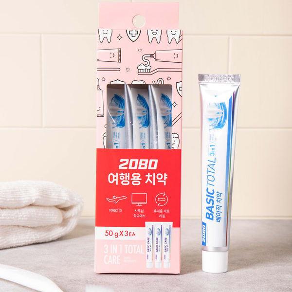 

2080 Travel Toothpaste 50G 3 Packs