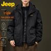 Men's 3-in-1 Windproof Breathable Outdoor Jacket