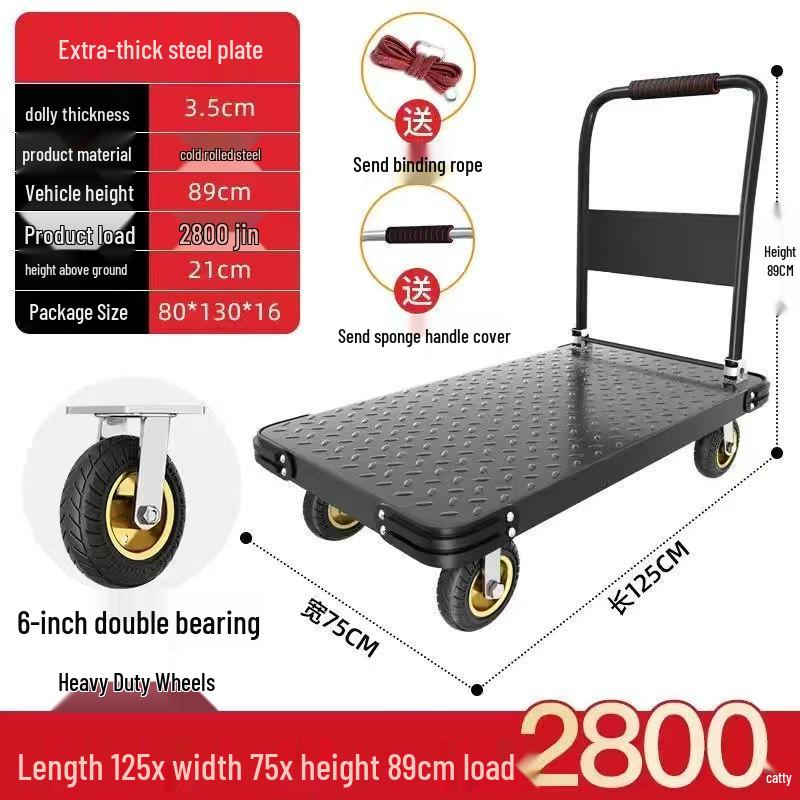 Foldable Steel Plate Hand Truck - Four-Wheel Flatbed Cart