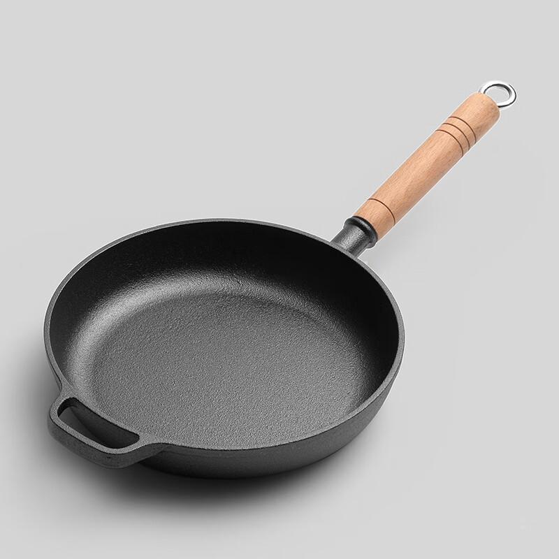 Naijiang Cast Iron Frying Pan
