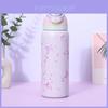 Ribbon Bow Pattern Print Insulated Water Bottle With Dual Drink Lids For Outdoor Sports