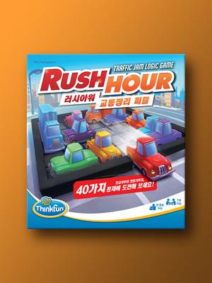 Rush Hour Board Game