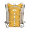 Hufeng Off-road Running Hydration Backpack