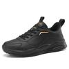 2026 New Men's Leather Sneakers, Winter Velvet Warm Running Shoes, Large Size Cotton Sneakers