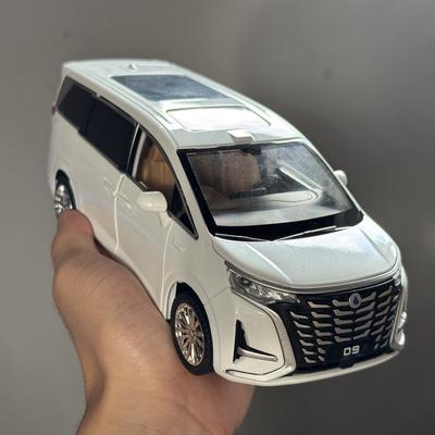 Jucării și jocuri – Mașinuțe de jucărie, trenuri și transport
