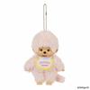 2025  13cm Monchichi Carino E Divertente Capelli Colorati Base Classico Ciondolo Modello Giocattolo Morbido Bambini Adulti Compleanno Regali per Bambini