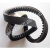 AV15X680 Engine Water Pump Generator Belt Tractor Accessories for John Deere 3B484/3B554