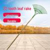 Shenran 22-Tooth Garden Leaf Rake