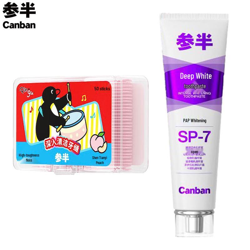 Canban Deep Whitening Toothpaste & Pingu Peach Dental Floss Set