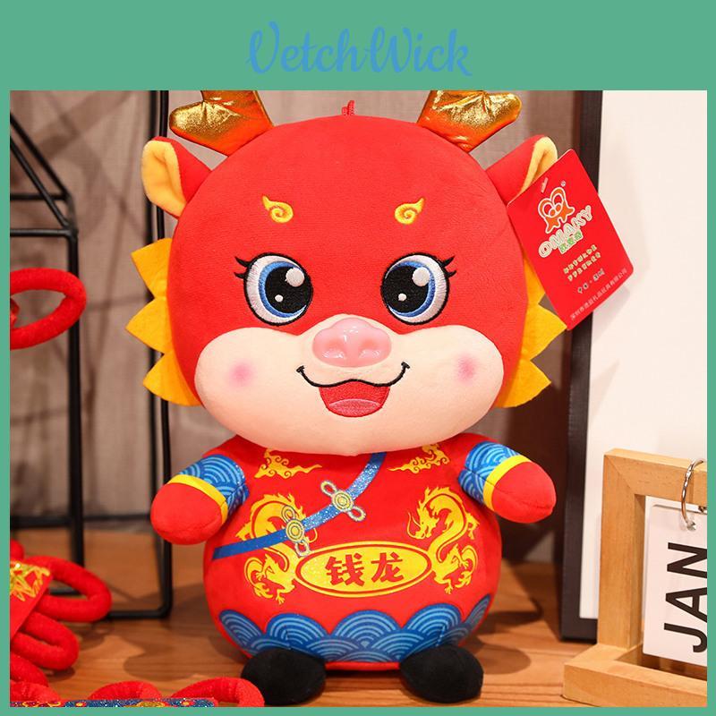 New Year Red Dragon Stuffed Animal Festive Gift For All Ages Cartoonish And Adorable Design