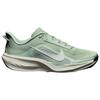 Nike ACG Pegasus Trail Jade Horizon Men Sneakers Green Light-Silver Safety-Orange HV8116-310